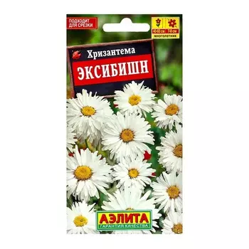 Семена цветов Хризантема "Эксибишн", ц/п, 0,1 г