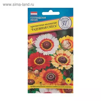 Семена цветов Хризантема Радужная Смесь РС-1, О, 0,05 г