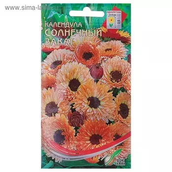 Семена цветов Календула "Солнечный закат" Дом семян, О, 25 шт