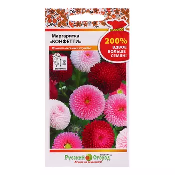 Семена цветов Маргаритка "Конфетти", 200%,0,1г