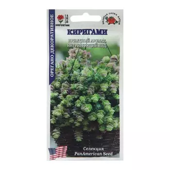 Семена цветов Орегано "Киригами", 5 шт