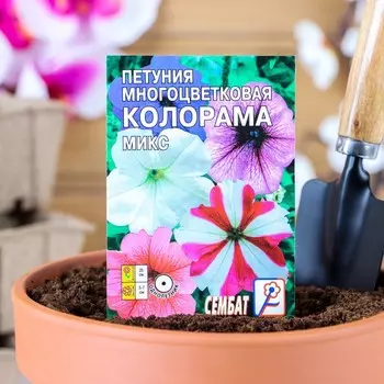 Семена цветов Петуния многоцветковая "Колорама", микс 0.05 г