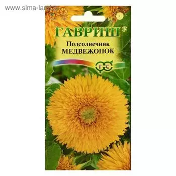 Семена цветов Подсолнечник "Медвежонок", ц/п, 0,5 г
