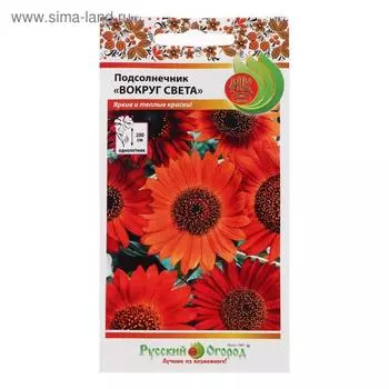 Семена цветов Подсолнечник "Вокру гсвета," смесь, 20 шт