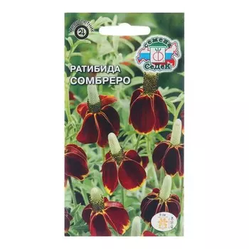 Семена цветов Ратибида "Сомбреро", 0,1 г