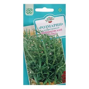 Семена цветов Розмарин лекарственный "Вишняковский Семко", 0,05 г