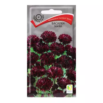 Семена цветов Василёк "Блэк бол", 1гр.