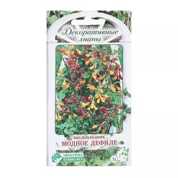 Семена Цветов Вислоплодник Модное Дефиле, 0,1 г