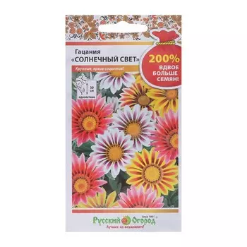 Семена Цветы Гацания Солнечный свет смесь 0,2 г