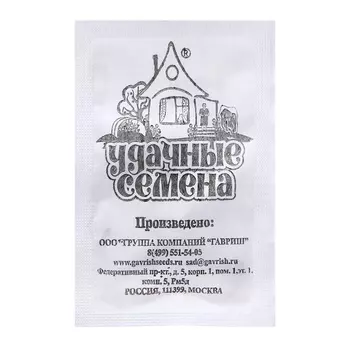 Семена Дайкон "Миноваси", б/п, 0,5 г б/п