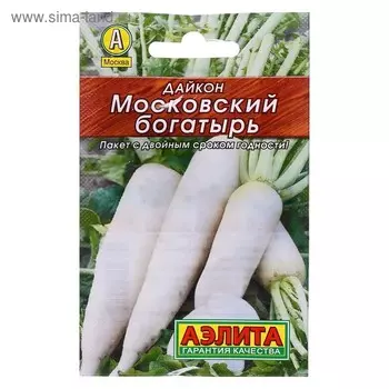 Семена Дайкон "Московский богатырь" "Лидер", 1 г ,