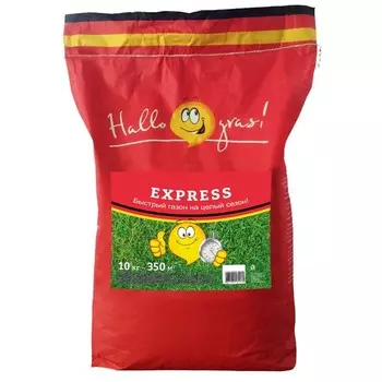 Семена газона ГазонCity Еxpress, 10 кг