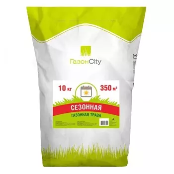 Семена газона ГазонCity «Сезонная трава», 10 кг