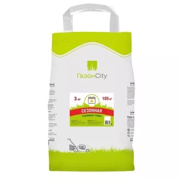 Семена газона ГазонCity «Сезонная трава», 3 кг