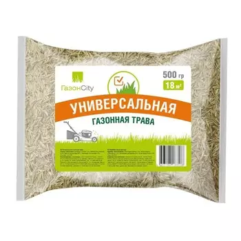 Семена газона ГазонCity «Универсальная трава», 0.5 кг