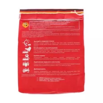 Семена газонной травы Gnom Gras, 1 кг