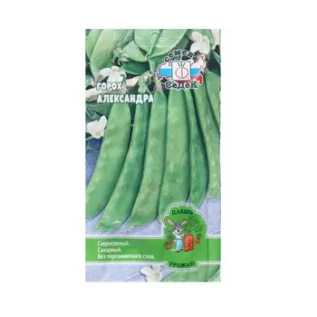 Семена Горох "Александра "5 г