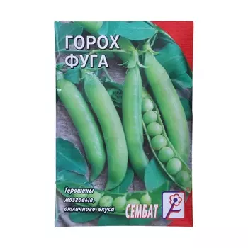 Семена Горох "Фуга", 10 г