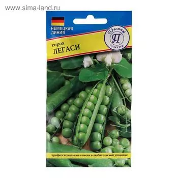 Семена Горох "Легасси", 4 г