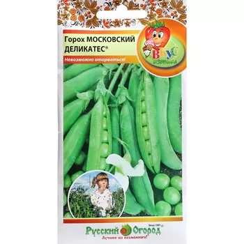 Семена Горох "Московский деликатес", 40 шт.