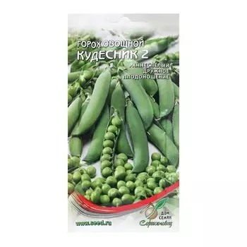 Семена Горох "овощной Кудесник 2", 40 шт