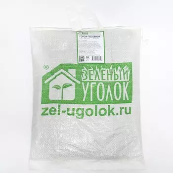 Семена Горох посевной, 3 кг