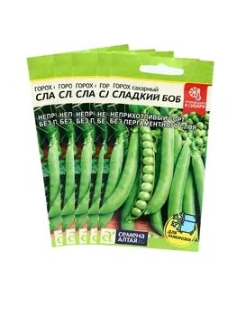 Семена Горох "Сладкий Боб", скороспелый,набор 5 шт