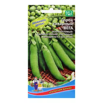 Семена Горох "Вега", 5 г