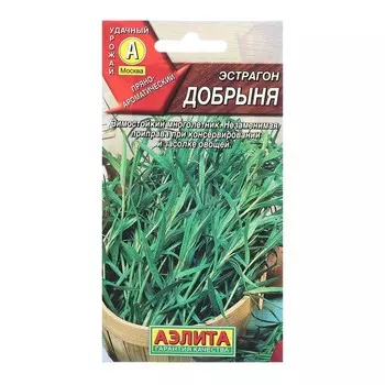 Семена Эстрагон Добрыня Ц/П 0,05г