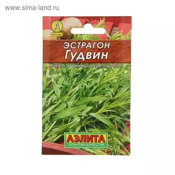 Семена Эстрагон "Гудвин" "Лидер", 0,05 г ,