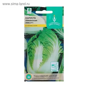 Семена Капуста "Ника" F1, пекинская, цв/п, 0,1 г