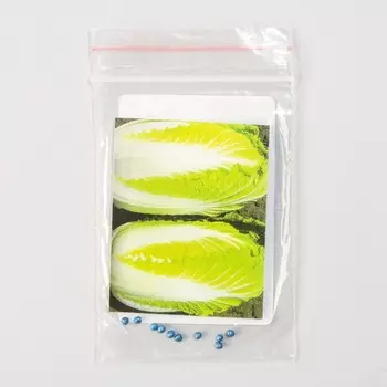 Семена Капуста пекинская "Кисеки", F1, Sakata, 10 шт