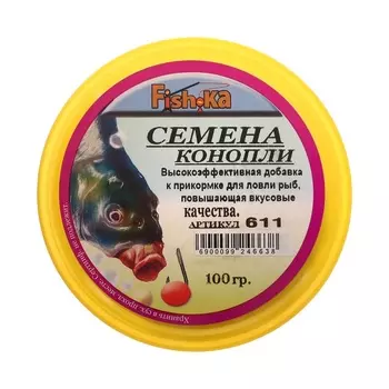 Семена конопли банка, 100 г