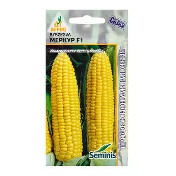 Семена Кукуруза"Меркур"F1 2г* Seminis