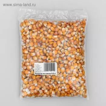 Семена Кукуруза "Поспелов", посевная, 0,5 кг