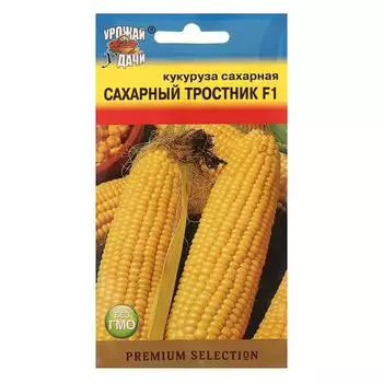 Семена Кукуруза сах. "САХАРНЫЙ ТРОСТНИК" F1,1 гр