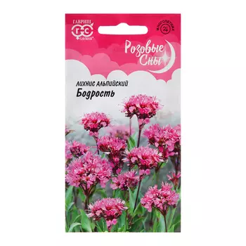 Семена Лихнис "Бодрость", ц/п, 0,05 г,