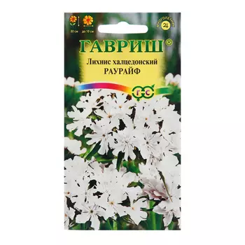 Семена Лихнис "Раурайф", ц/п, 0,1 г