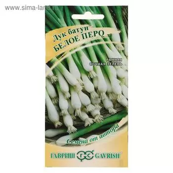 Семена Лук на зелень "Белое пер", о 0,5 г