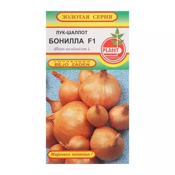 Семена Лук репчатый "Бонилла", 0,5 г