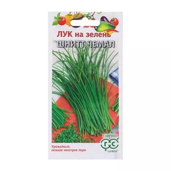 Семена Лук "Чемал", 0,5 г