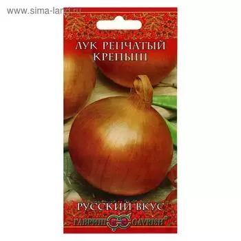 Семена Лук репчатый "Крепыш", серия Русский вкус, 1 г