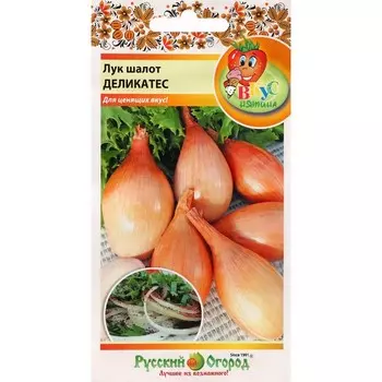 Семена Лук шалот "Деликатес", 0,2 г