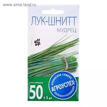 Семена Лук-шнитт Мудрец, 0,5г