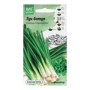 Семена Лук зеленый "Фактор", 0,15г