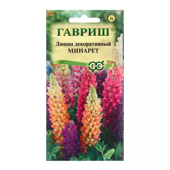 Семена Люпин "Минарет", ц/п, смесь 0,5 г