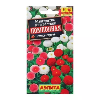 Семена Маргаритка Помпонная, смесь сортов Дв Ц/П 0,05г