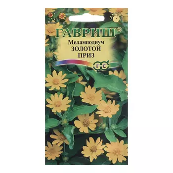 Семена Меламподиум "Золотой приз", ц/п, 0,1 г