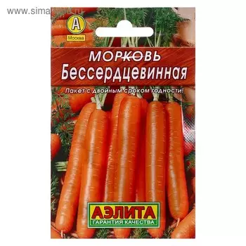 Семена Морковь "Бессердцевинная" "Лидер", 2 г ,