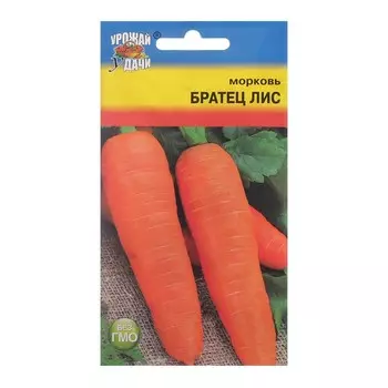 Семена Морковь "БРАТЕЦ ЛИС", 1,5 г